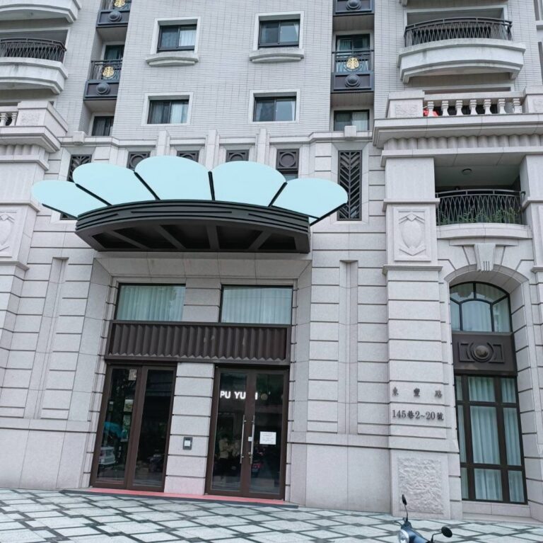 鼎藏璞悅 ➤ 桃園市平鎮區成屋